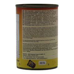 Nkulenu’s Ghana’s Original Palm Soup Base (390g) - image 3 | Afro Family Shop