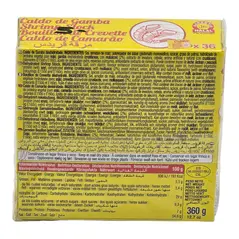 Calnort gamba shrimp stock - image 16 | OMOWEST AFRO INTERCONTINENTAL SHOP | KulturCart