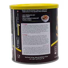 Quaker Quick Cooking White Oats, High in Fiber, Source of Protein (500g) - image 7 | Momjays Afro Markt | KulturCart