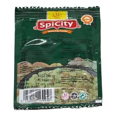 SpiCity Seasoning Powder - Fried Rice (1pc) (10g) - image 3 | Momjays Afro Markt