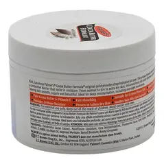 Palmer's Cocoa Butter with Vitamin E Daily Skin Therapy 24 Hour Moisture (200g) - image 9 | OMOWEST AFRO INTERCONTINENTAL SHOP | KulturCart