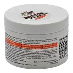 Palmer's Cocoa Butter with Vitamin E Daily Skin Therapy 24 Hour Moisture (200g) - image 10 | OMOWEST AFRO INTERCONTINENTAL SHOP | KulturCart
