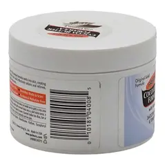 Palmer's Cocoa Butter with Vitamin E Daily Skin Therapy 24 Hour Moisture (200g) - image 11 | OMOWEST AFRO INTERCONTINENTAL SHOP | KulturCart