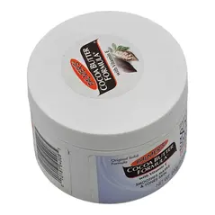 Palmer's Cocoa Butter with Vitamin E Daily Skin Therapy 24 Hour Moisture (200g) - image 12 | OMOWEST AFRO INTERCONTINENTAL SHOP | KulturCart