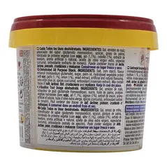 Calnort All Purpose Stock (Caldo Todos los Usos) (250g) - image 2 | Momjays Afro Markt | KulturCart