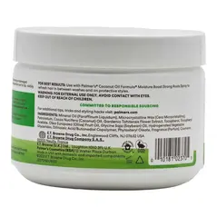 Palmer's Coconut Oil Formula with Vitamin E Coconut Oil Moisture Gro Hairdress (250g) - image 12 | Momjays Afro Markt | KulturCart