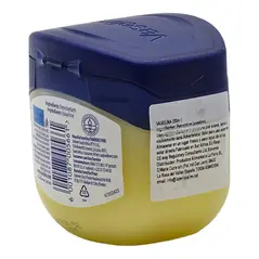 Vaseline BlueSeal Pure Petroleum Jelly (250ml) - image 7 | Momjays Afro Markt