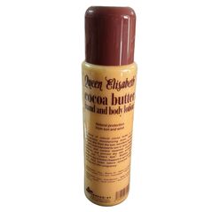 QUEEN ELIZABETH COCOA BUTTER hand and body Lotion 800ml - image 2 | Omowest Afro Intercontinental Shop | KulturCart