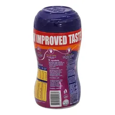 Cadboury bourn vita (500g) - image 7 | OMOWEST AFRO INTERCONTINENTAL SHOP | KulturCart