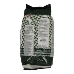 A.F.P Fine White Maize Flour (1kg) - image 3 | Afro Family Shop | KulturCart