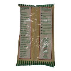 MP Yellow Gari (4kg) - image 2 | Afro Family Shop