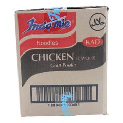 Indomie Noodles Chicken Flavour (3.0kg) - image 2 | Afro Family Shop | KulturCart