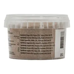 Fola foods suya (barbeque) spices - image 10 | OMOWEST AFRO INTERCONTINENTAL SHOP | KulturCart
