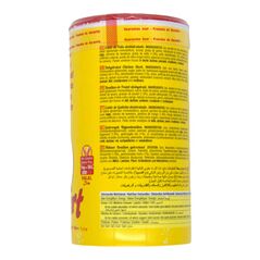 CalnNort Caldo de Polla | Chicken Stock |Hühner Bouillon 1kg - image 2 | Damas Markt | KulturCart