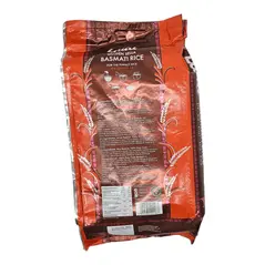 Laila golden sella basmati rice (5kg) - image 7 | OMOWEST AFRO INTERCONTINENTAL SHOP | KulturCart