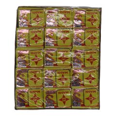 Maggi Crayfish Seasoning (60 x 10g)(600g) - image 1 | Afro Family Shop