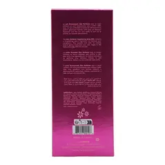 Paris Fair & White So White Lait Skin Perfector Brightening and Moisturizing Body Milk (500ml) - image 11 | Afro Family Shop | KulturCart