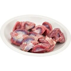 Gizzard - image 1 | Omowest Afro Intercontinental Shop