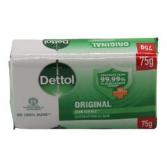 Dettol Germ Defence Anti Bacterial Bar (75g) - image 4 | Afro Family Shop | KulturCart