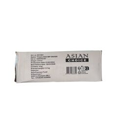 Tilapia Carton - image 1 | Omowest Afro Intercontinental Shop | KulturCart