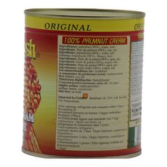 Ghana Fresh Palm Cream Concentrate Sauce Graine (800g) - image 2 | Afro Family Shop | KulturCart