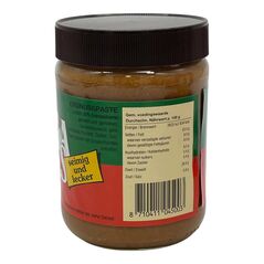 PCD PINDA KAAS (Erdnusspaste - Peanut Butter) (Smooth Peanut Butter) (500g) - image 2 | Afro Center & Afro Cut Krefeld | KulturCart