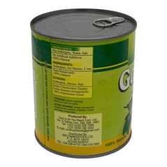 Home Taste garden eggs in brine (800g) - image 2 | Afro Center & Afro Cut Krefeld | KulturCart