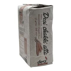 Desi Finest Foods Chaki Atta Flour (5kg) - image 2 | Afro Center & Afro Cut Krefeld | KulturCart