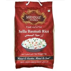 MEHNAT MAZZA SELLA BASMATI RICE 5KG - image 1 | Omowest Afro Intercontinental Shop