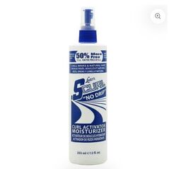 Scurl Curl Activator Moisturizer - image 1 | Omowest Afro Intercontinental Shop