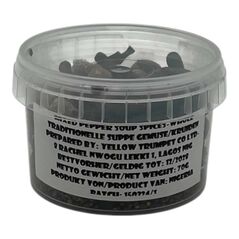 Mixed pepper soup spices - image 3 | Afro Center & Afro Cut Krefeld