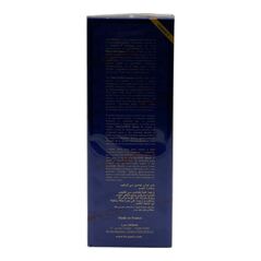 Fair & White Lait Power C Exclusive Whitenizer Brightneing Body Lotion (500ml) - image 2 | Afro Center & Afro Cut Krefeld | KulturCart