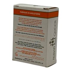 Nubian Queen Papaya Soap 100g - image 3 | Afro Center & Afro Cut Krefeld | KulturCart