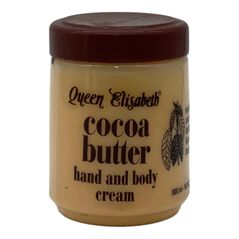 Queen Elizabeth Cocoa Butter Hand and Body Cream (500ml) - image 1 | Afro Center & Afro Cut Krefeld | KulturCart