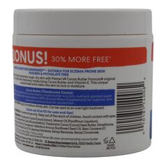 Palmer's Cocoa Butter Formula with Vitamin E (270g) - image 3 | Afro Family Shop | KulturCart