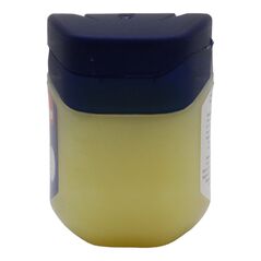 Vaseline BlueSeal Pure Petroleum Jelly (450ml) - image 2 | Afro Family Shop | KulturCart