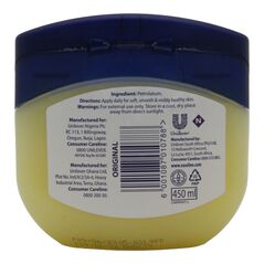 Vaseline BlueSeal Pure Petroleum Jelly (450ml) - image 3 | Afro Family Shop | KulturCart