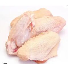 Turkey mid wings halal 1kg - image 1 | Omowest Afro Intercontinental Shop