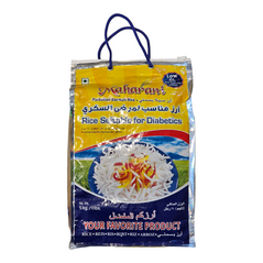 Maharani Parboiled Basmati Rice Suitable for Diabetics (5kg) - image 5 | Malaika afro international Markt | KulturCart