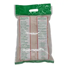 Mp people's choice elubo yam flour (4kg) - image 6 | OMOWEST AFRO INTERCONTINENTAL SHOP | KulturCart