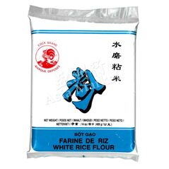 COCK BAND WHITE RICE FLOUR 400g - image 1 | Omowest Afro Intercontinental Shop | KulturCart