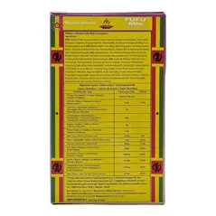 Mama's choice fufu mix (cocoyam) - image 7 | OMOWEST AFRO INTERCONTINENTAL SHOP | KulturCart
