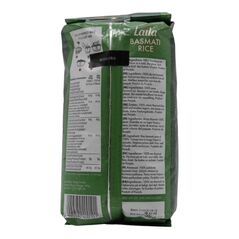 Laila Basmati Rice (1kg) - image 3 | Afro Family Shop | KulturCart