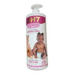 Dh7 paris lait creme bebe nourrison & enfant baby milk cream dark pink - image 8 | OMOWEST AFRO INTERCONTINENTAL SHOP