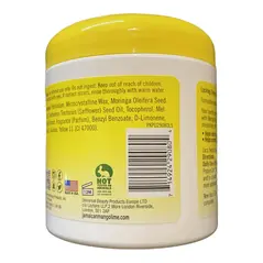 Jamaican Mango & Lime Locking crème wax, Moringa seed oil (155g) - image 2 | OMOWEST AFRO INTERCONTINENTAL SHOP