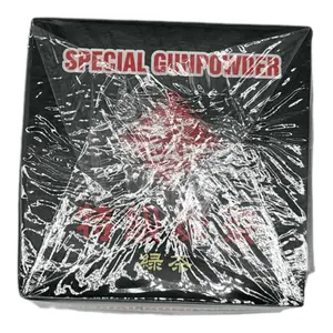 Special gunpowder the vert green tea - image 1 | OMOWEST AFRO INTERCONTINENTAL SHOP | KulturCart