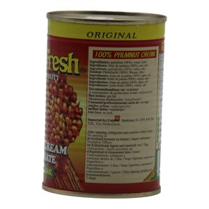 Ghana Fresh Palmnut Cream Concentrate Sauce Graine (400g) - image 7 | Afro Family Shop | KulturCart