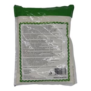 Fola Foods Nigerian Poundo Iyan - image 6 | Afro Family Shop | KulturCart
