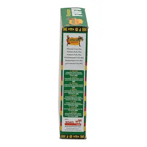 African beauty plantain fufu (681g) - image 6 | OMOWEST AFRO INTERCONTINENTAL SHOP | KulturCart