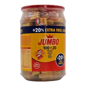 Jumbo stock cubes - image 1 | OMOWEST AFRO INTERCONTINENTAL SHOP | KulturCart